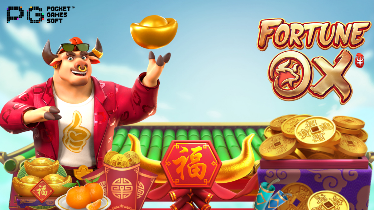 รีวิวเกม Fortune Ox