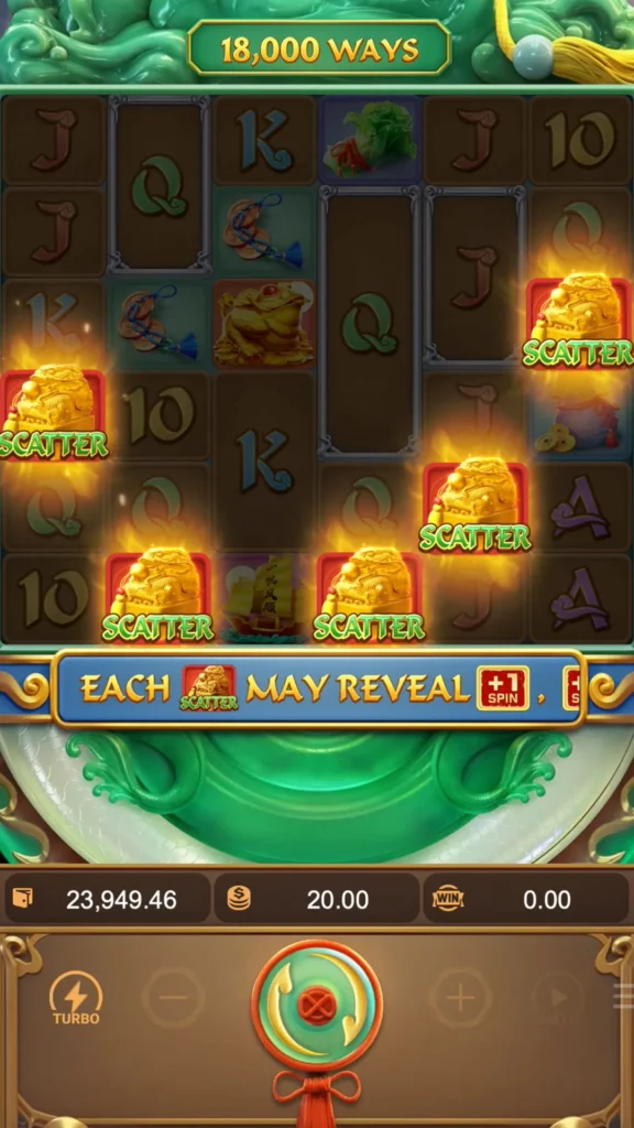 รีวิวเกม Ways of the Qilin