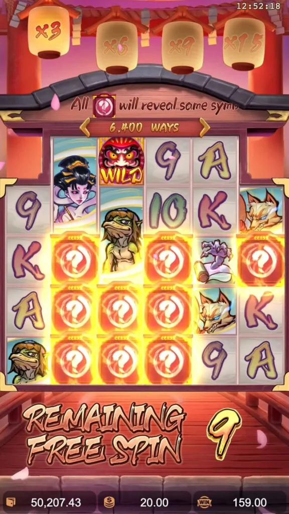 รีวิวเกมสล็อต Spirited Wonders